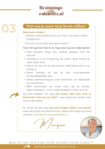 GRATIS: mini-workshop 'Levenslessen van...' Kameleon (1)
