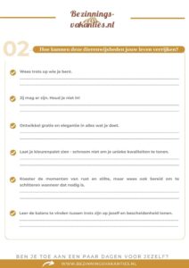 Pauw (4)