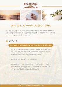 GRATIS: online bezinningsworkshop Workshop - Wie ben jij voor jezelf - 1 (7)