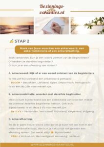GRATIS: online bezinningsworkshop Workshop - Wie ben jij voor jezelf - 1 (8)
